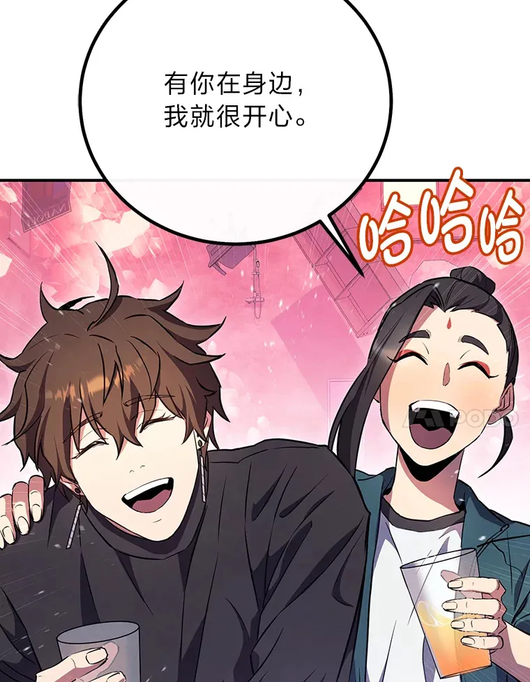 12.李焕的基地 第114页