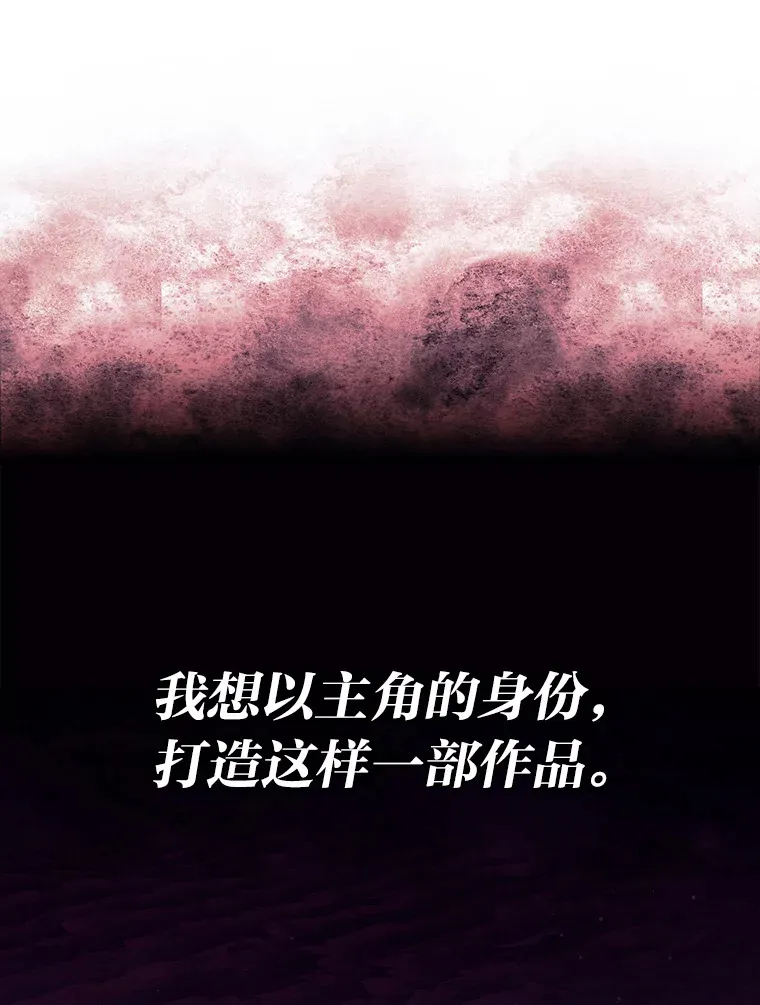 12.李焕的基地 第155页