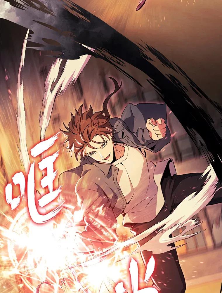 19.二战卡瓦利亚 第115页