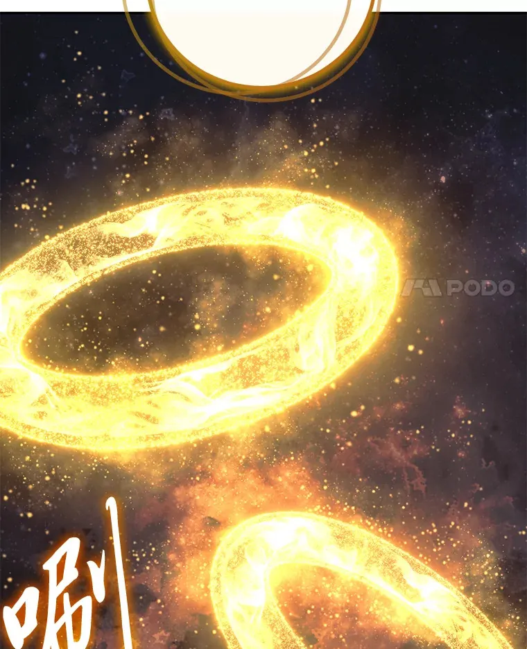 20.金环易主 第77页