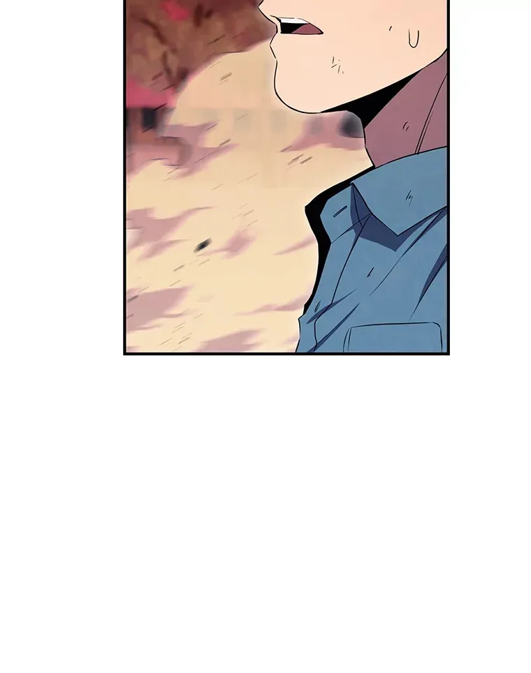 33.生机 第169页