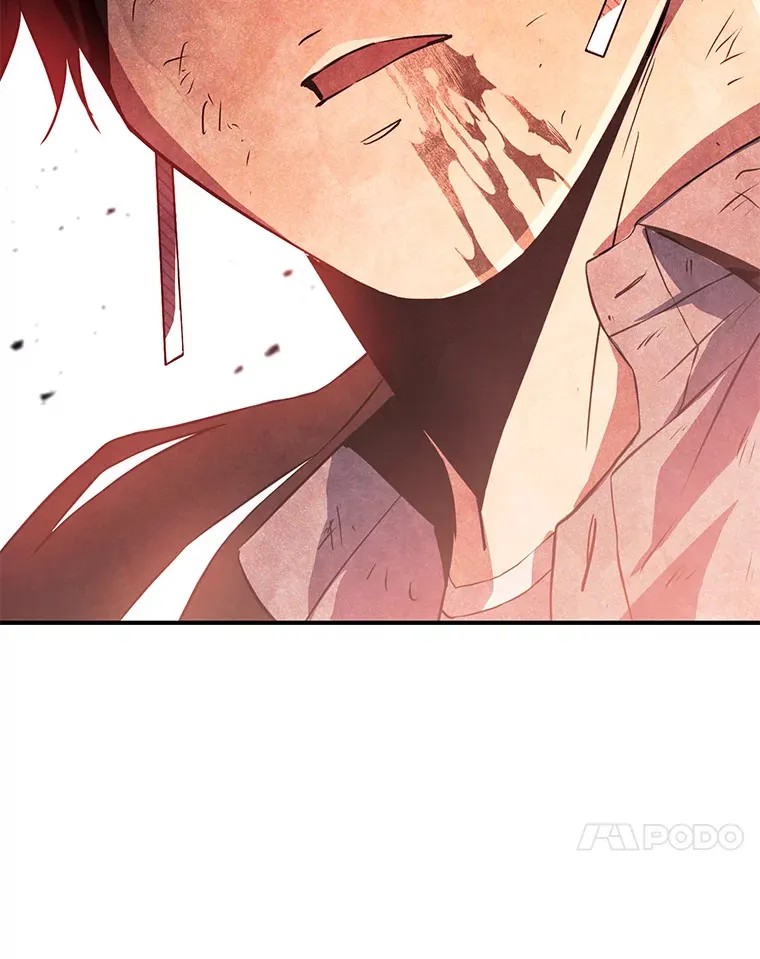 35.分道扬镳 第59页