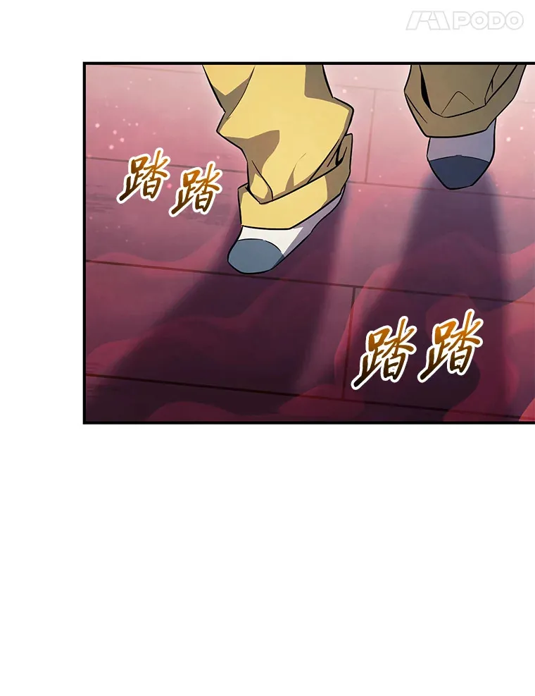 38.喜得奴隶一枚 第141页