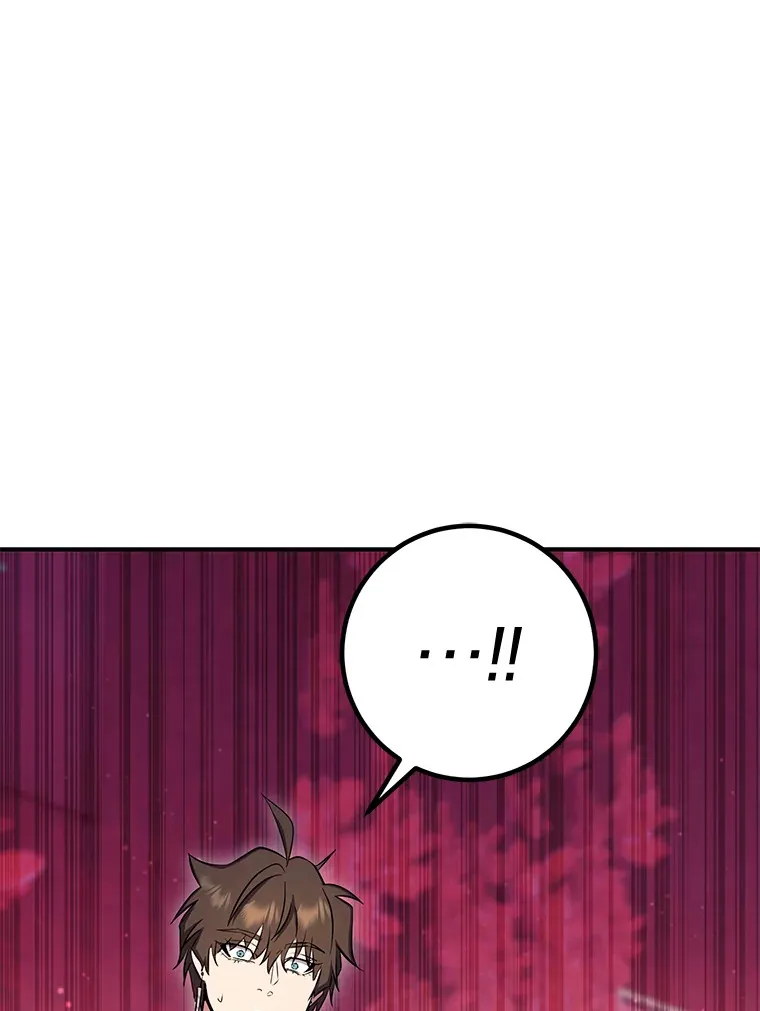 38.喜得奴隶一枚 第146页