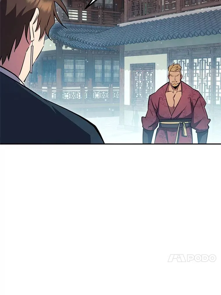46.顺手指点 第34页