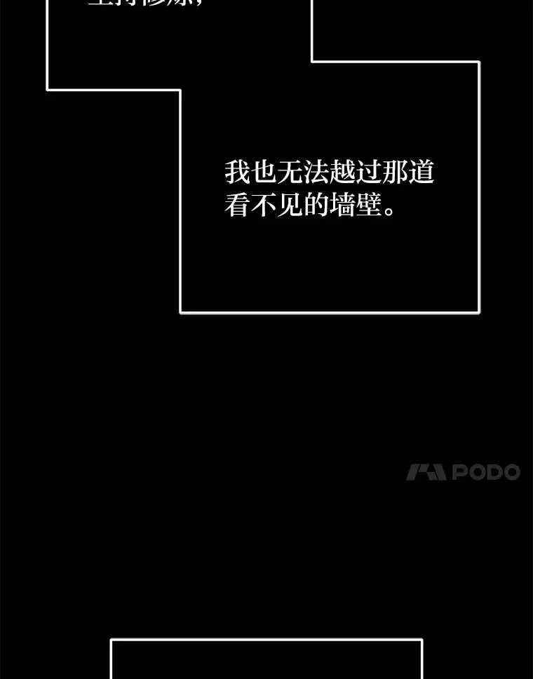 46.顺手指点 第123页