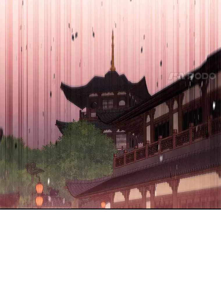 46.顺手指点 第146页
