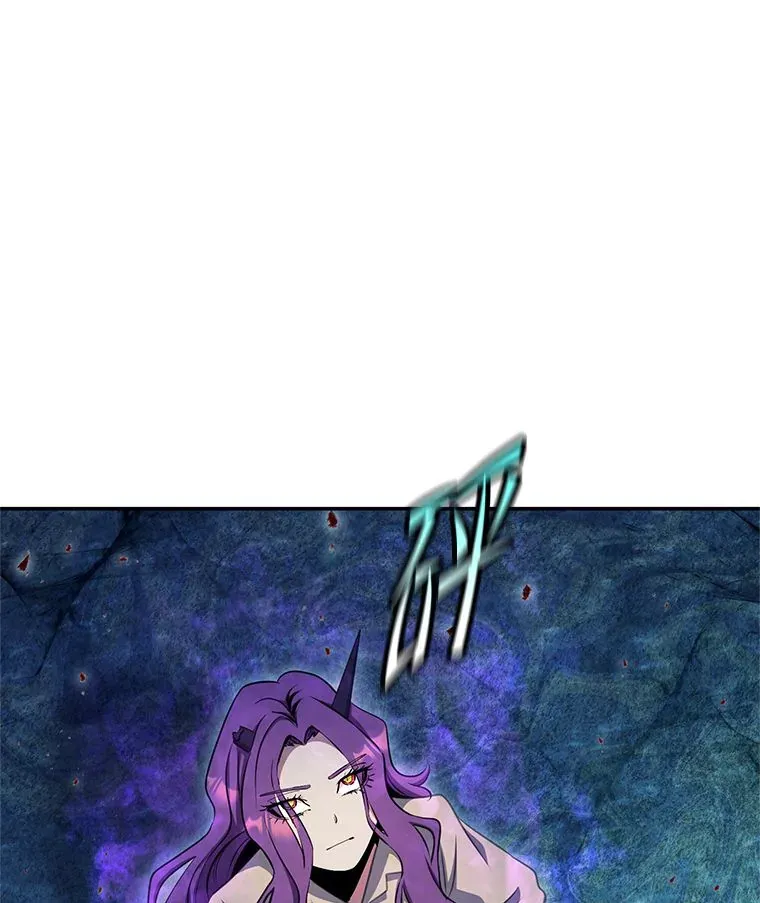 48.非凡男人 第45页