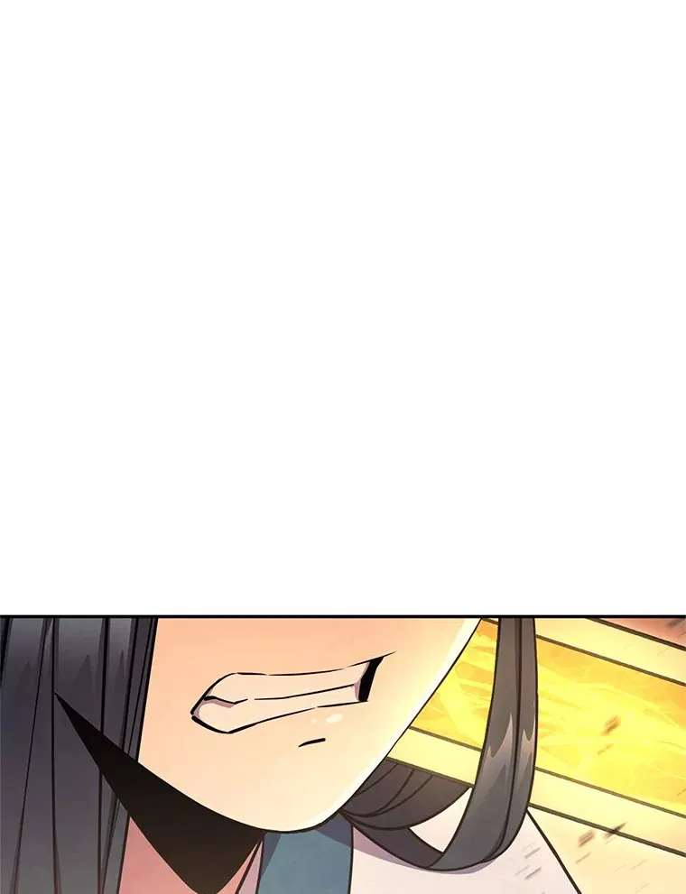 48.非凡男人 第82页