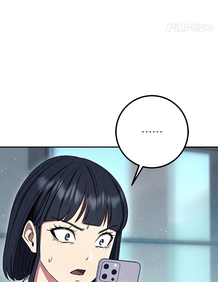 52.收服剑岳！ 第154页