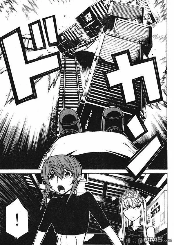 第38话 第20页