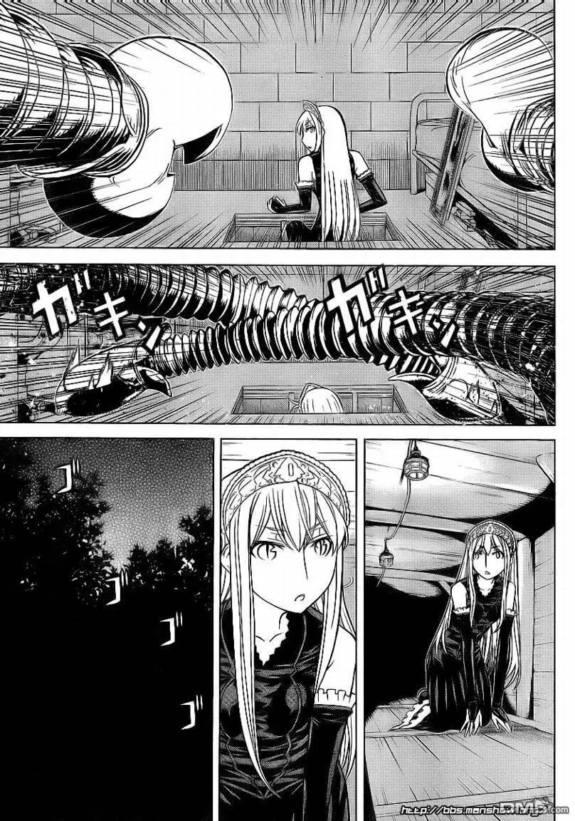 第47话 第31页