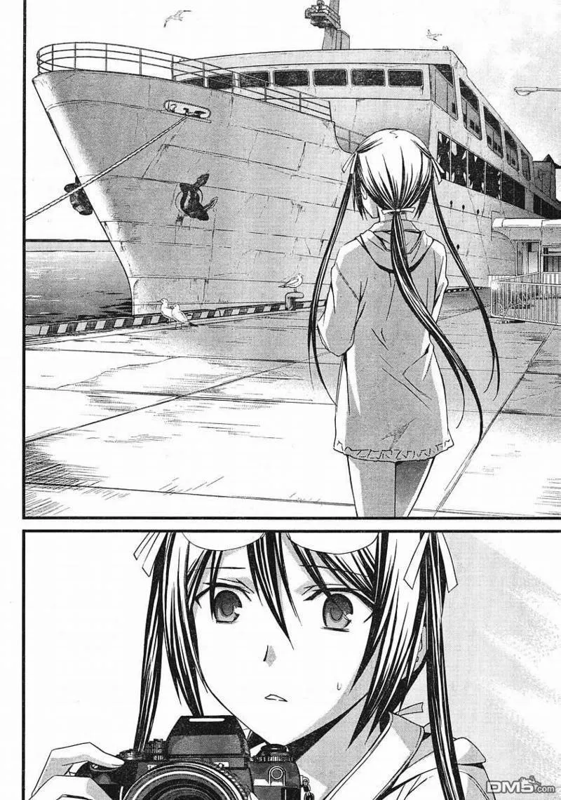 第37话 第20页