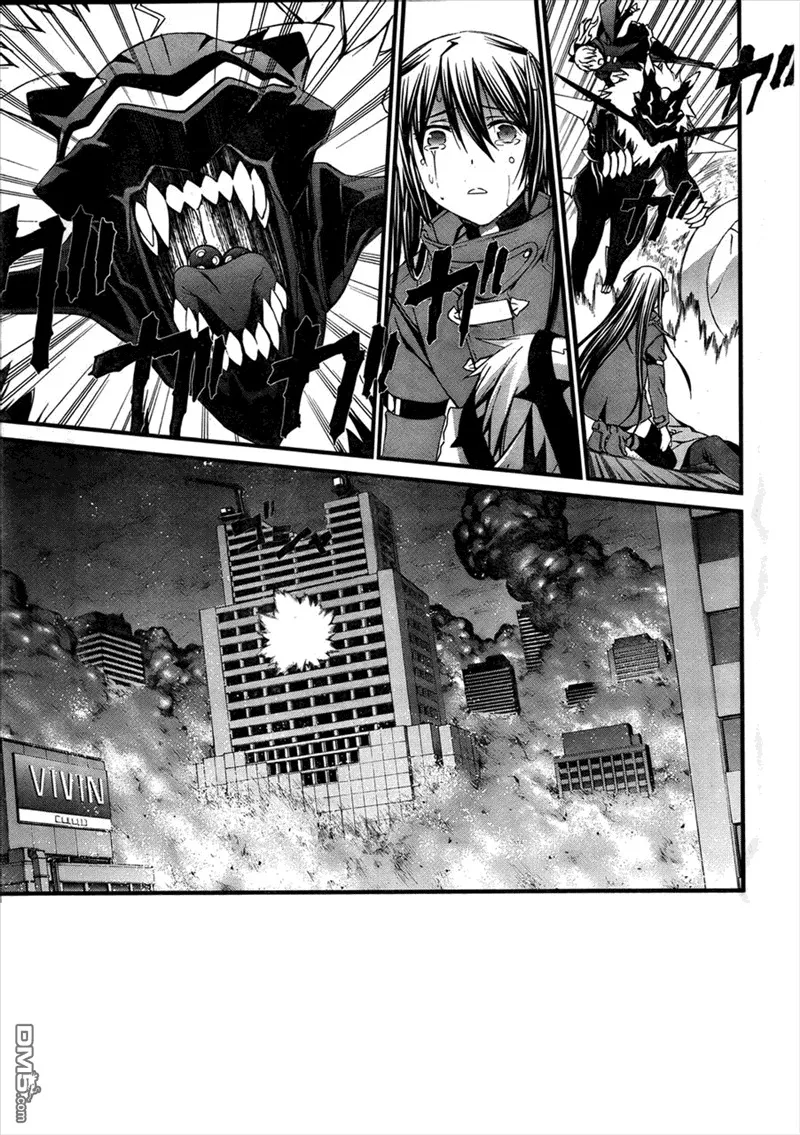 第73话 将那只手... 第23页