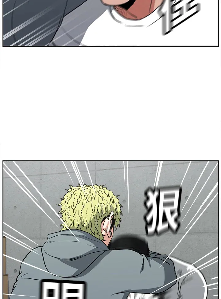 第22话 第89页