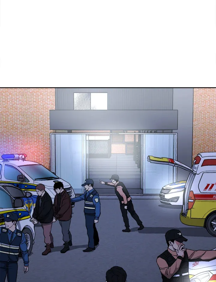 第49话 第25页