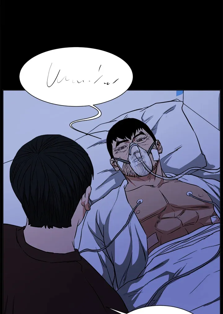 第50话 第89页