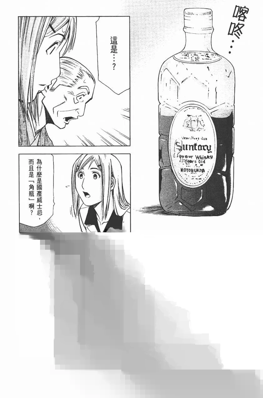 第03卷 第185页