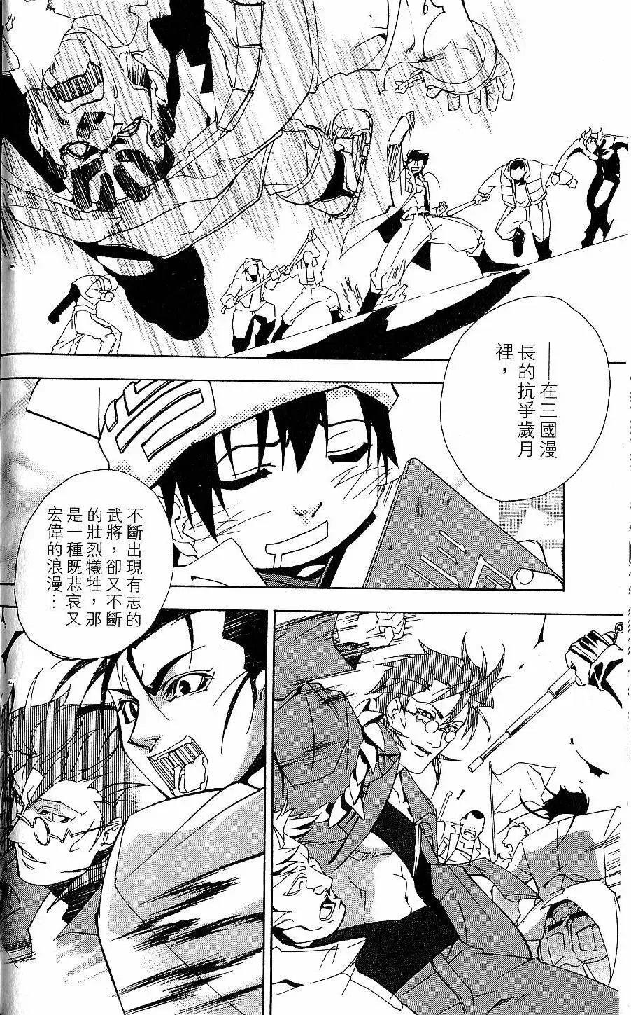 第01卷 第35页