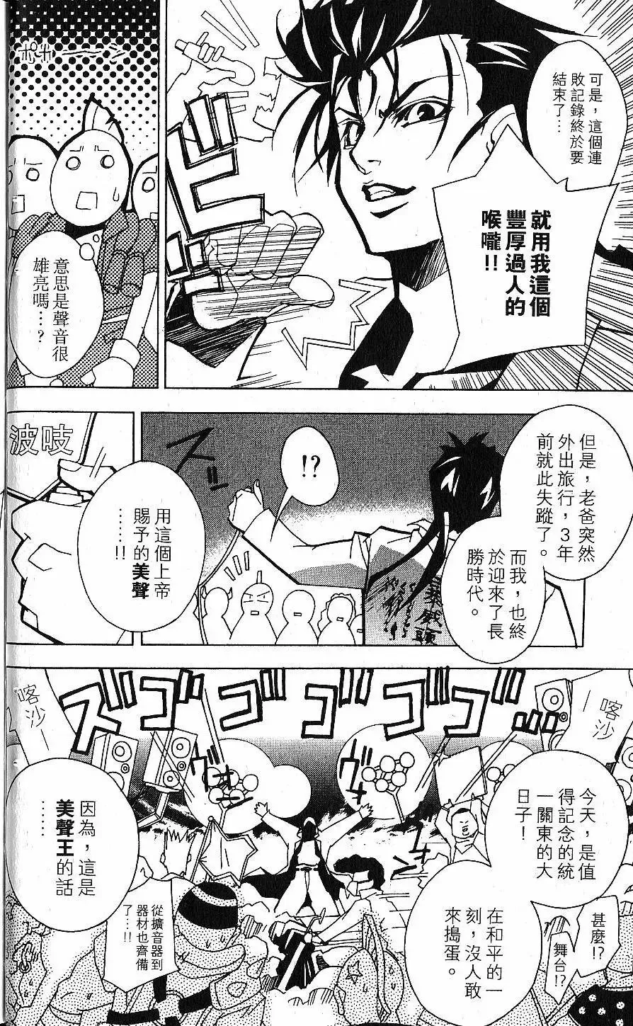 第01卷 第41页
