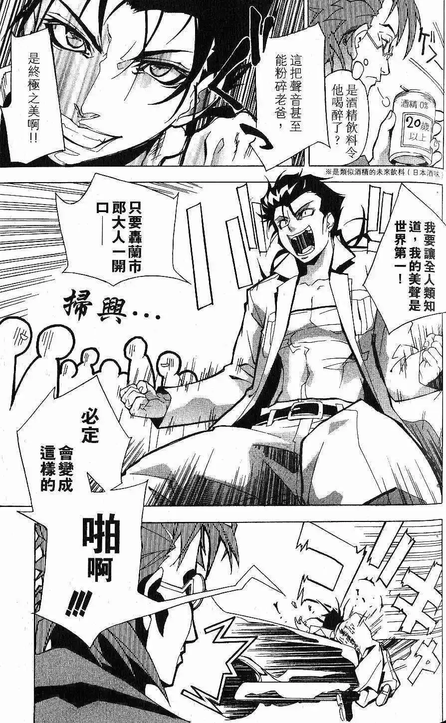 第01卷 第50页