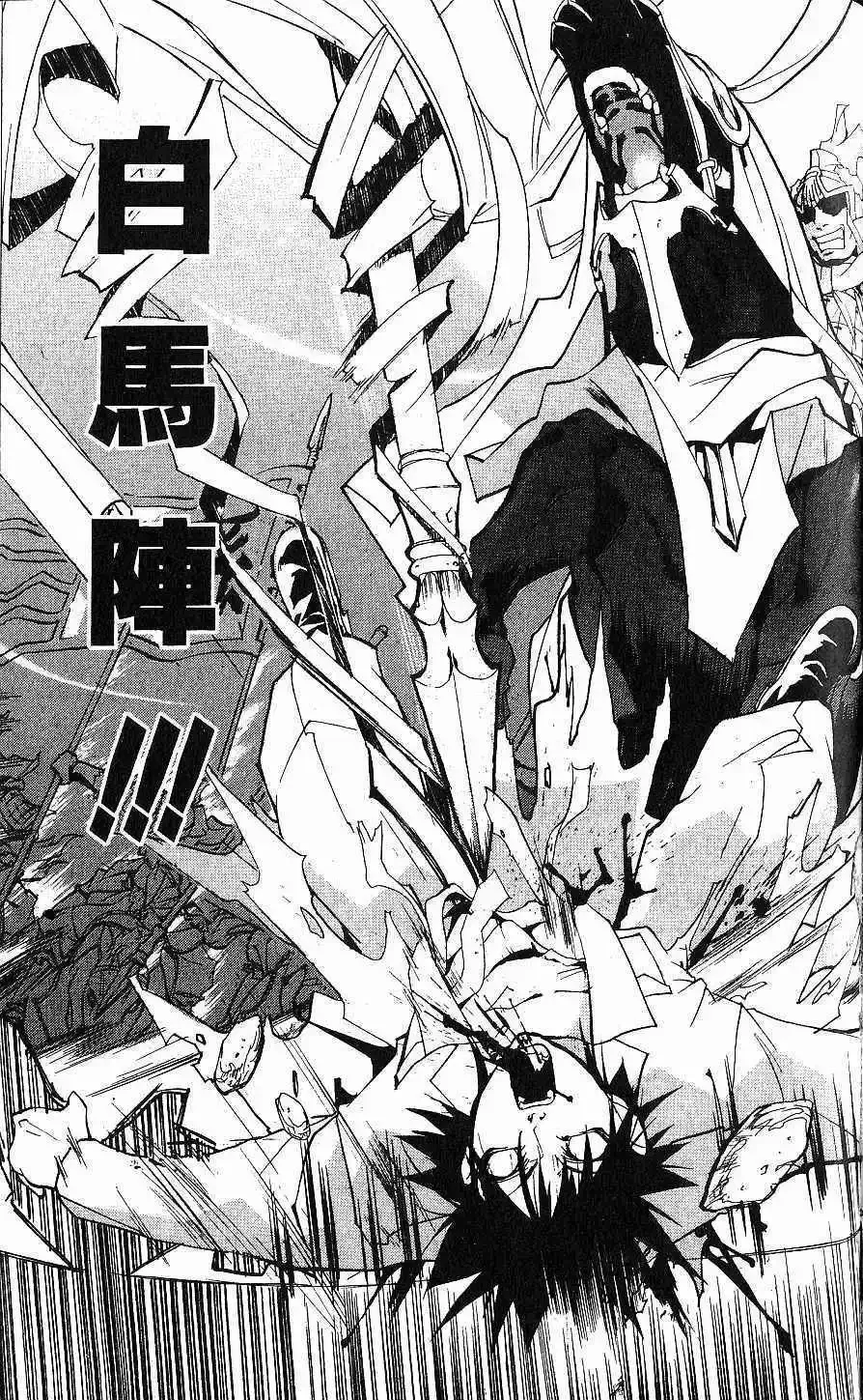 第01卷 第88页
