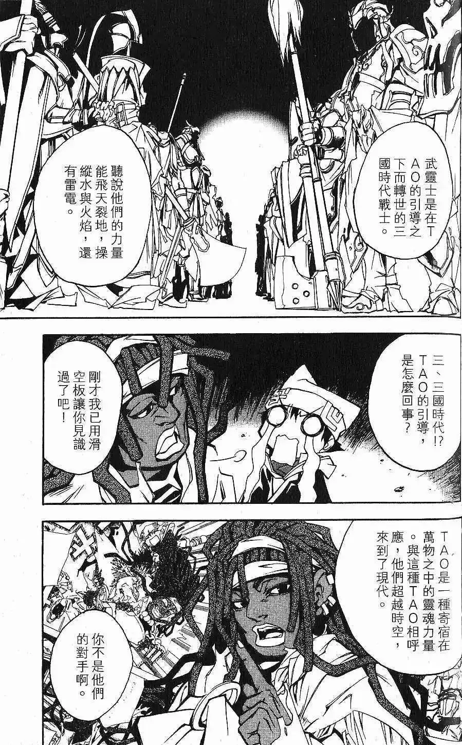 第01卷 第162页