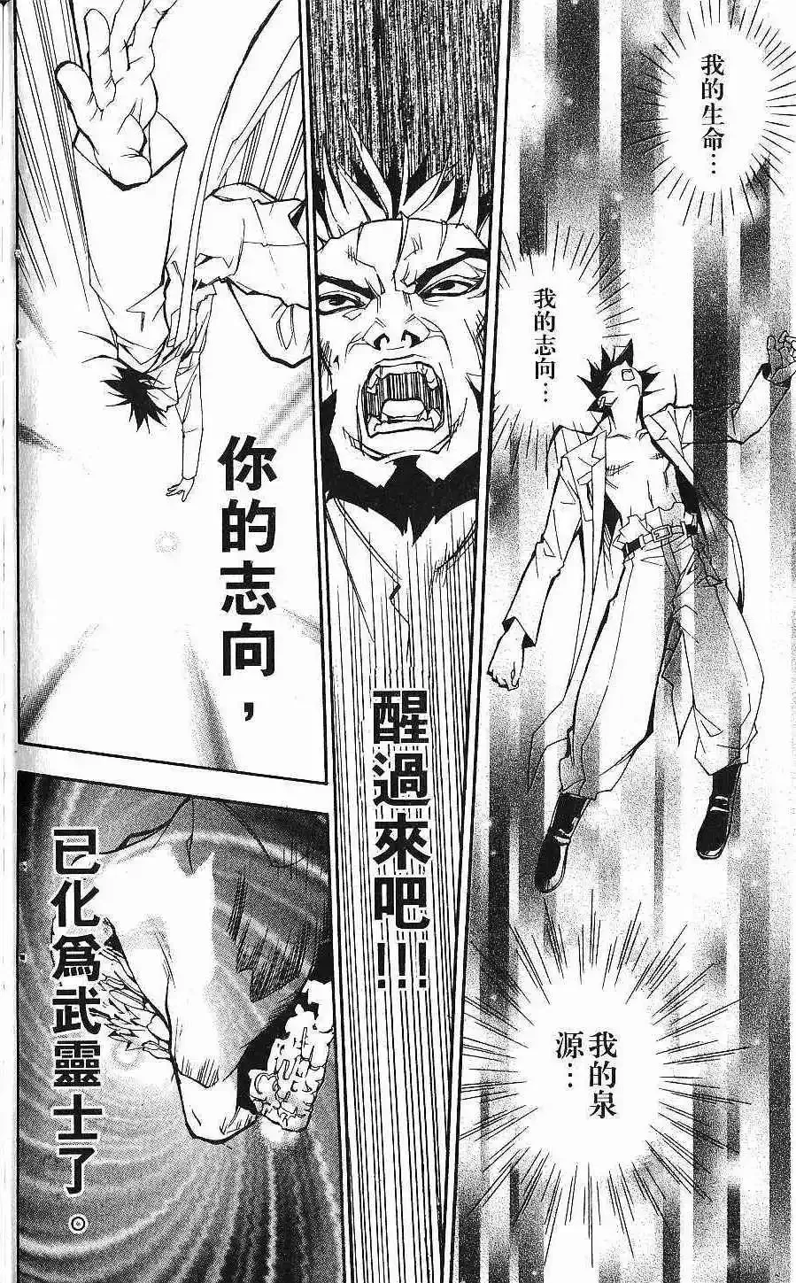 第01卷 第175页
