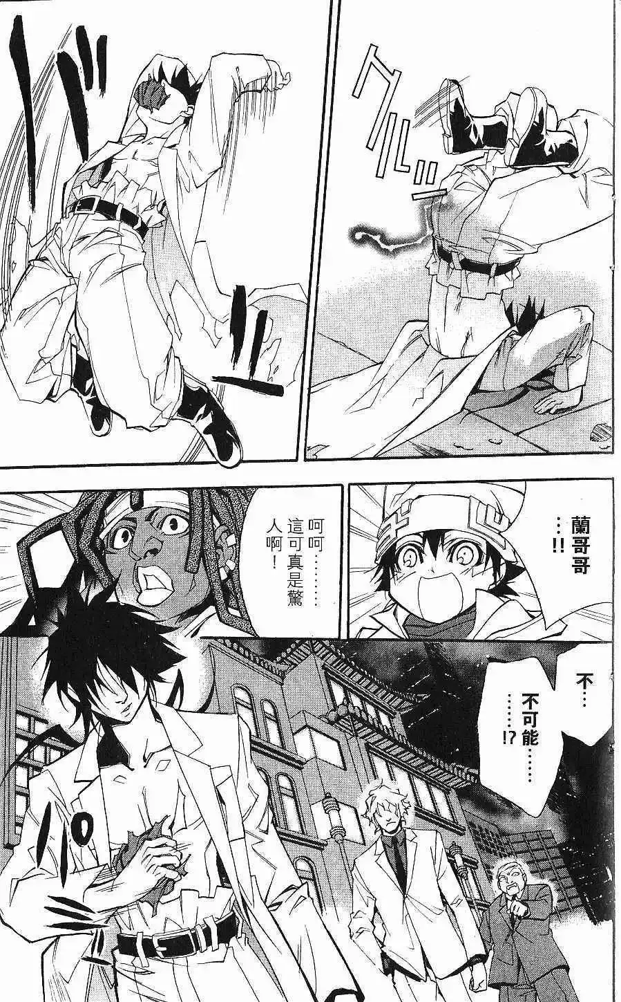 第01卷 第180页