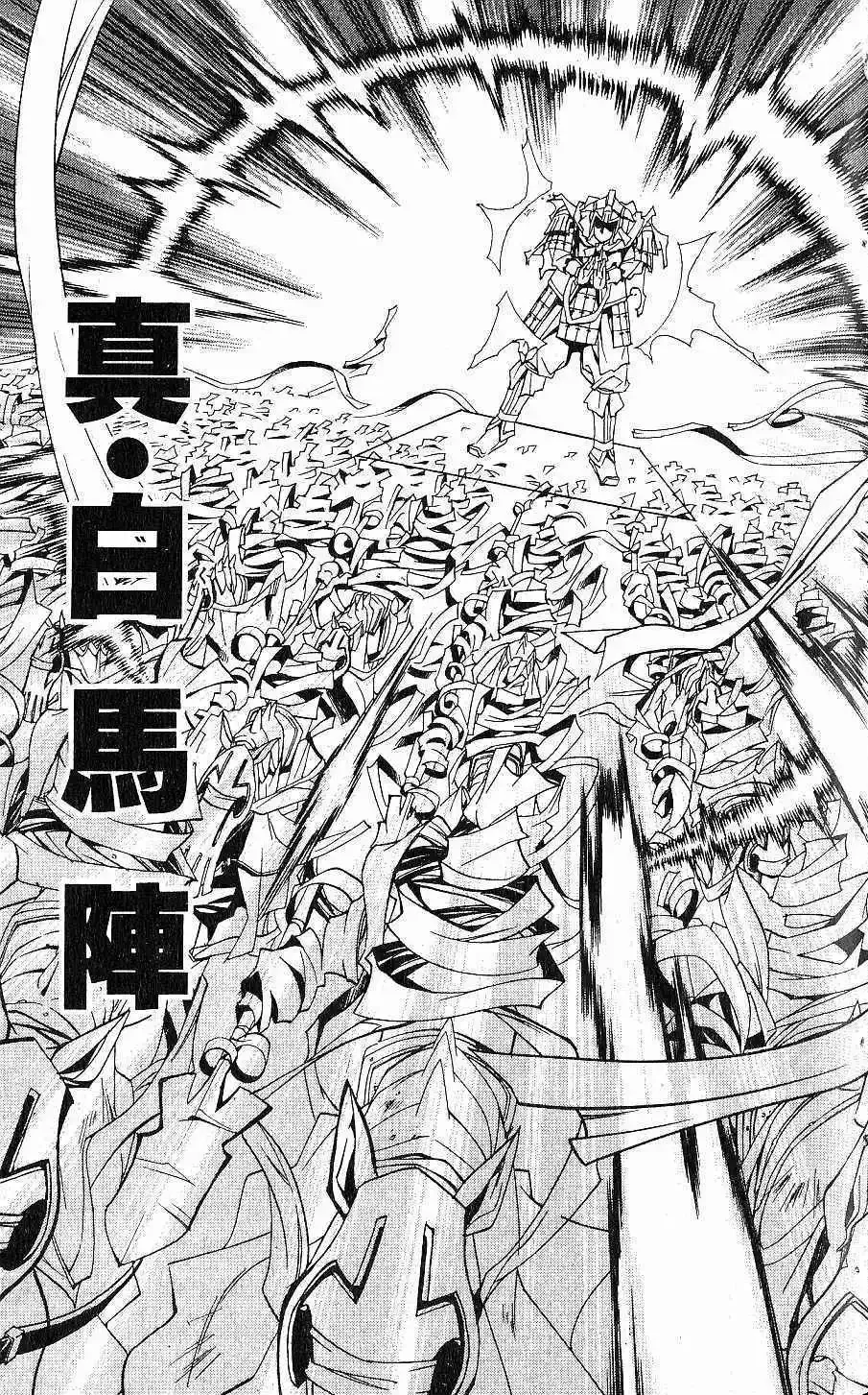 第02卷 第62页