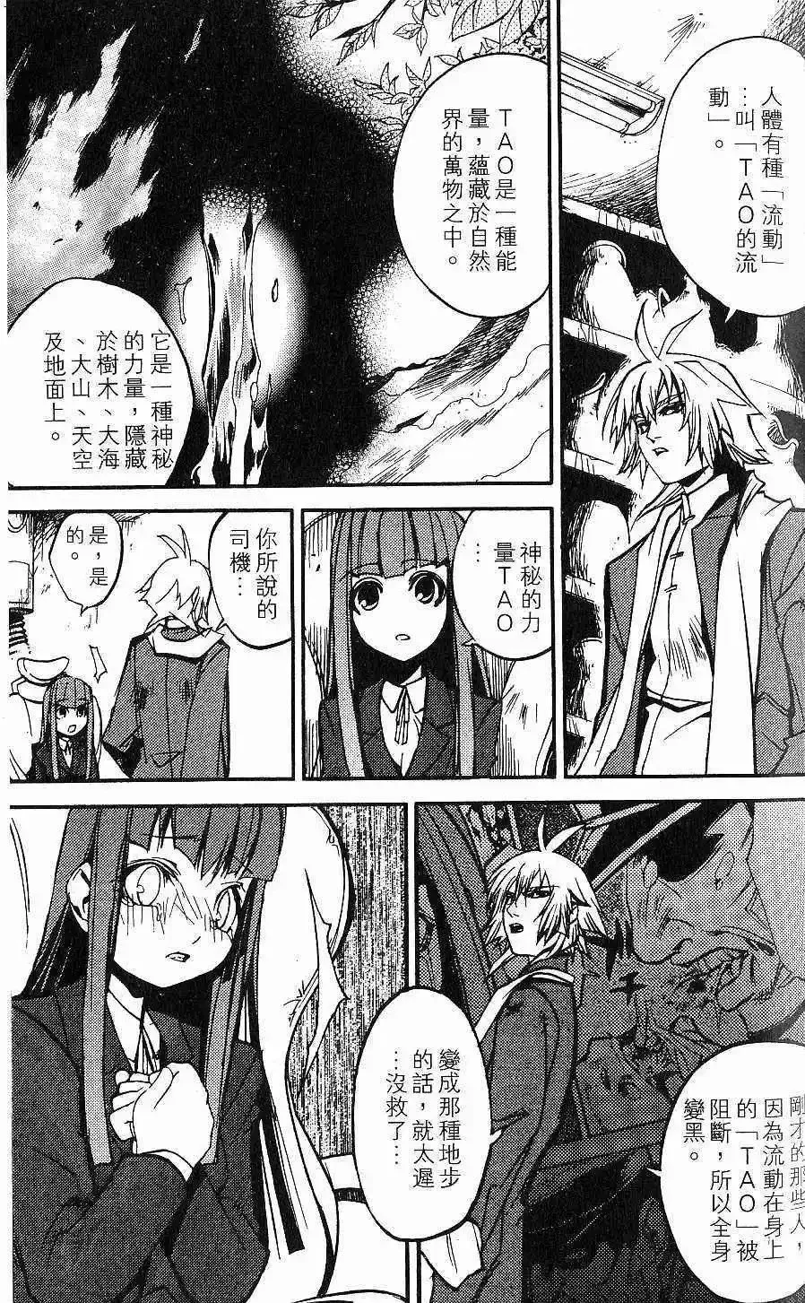 第02卷 第132页