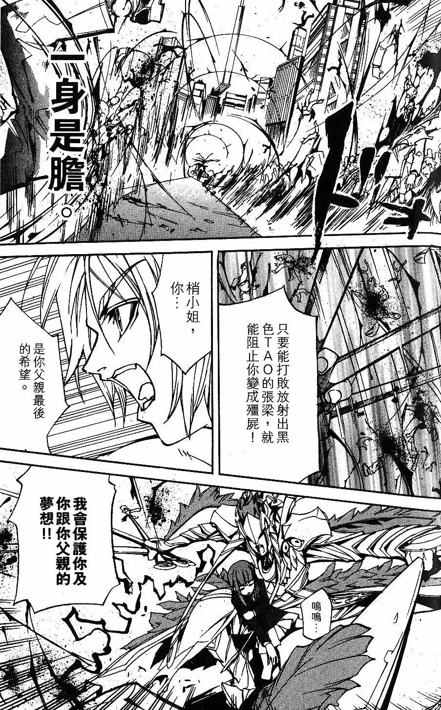 第02卷 第176页