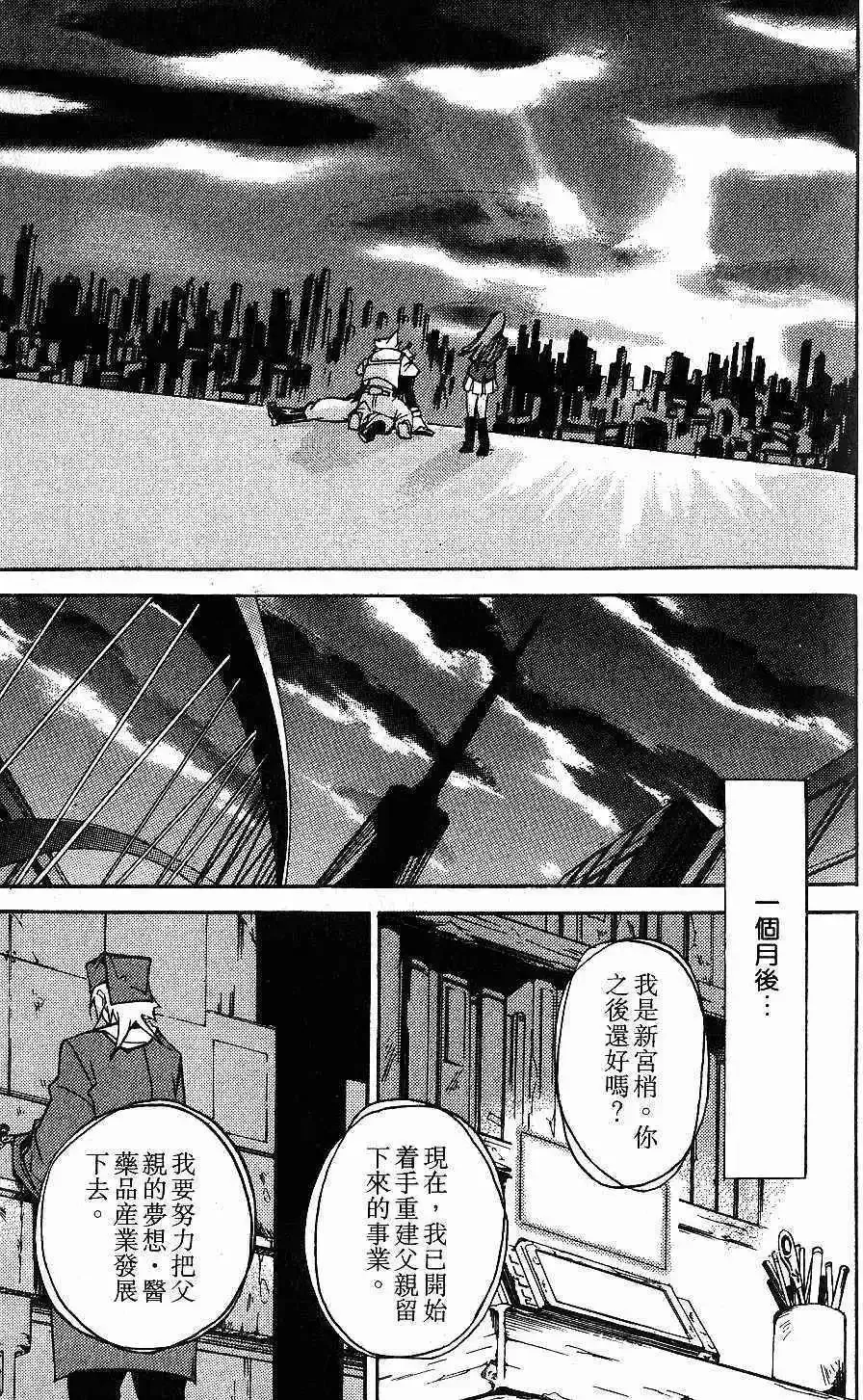 第02卷 第200页