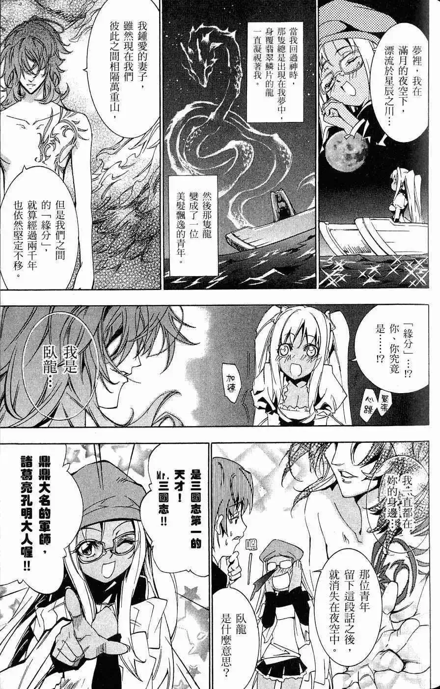 第03卷 第126页