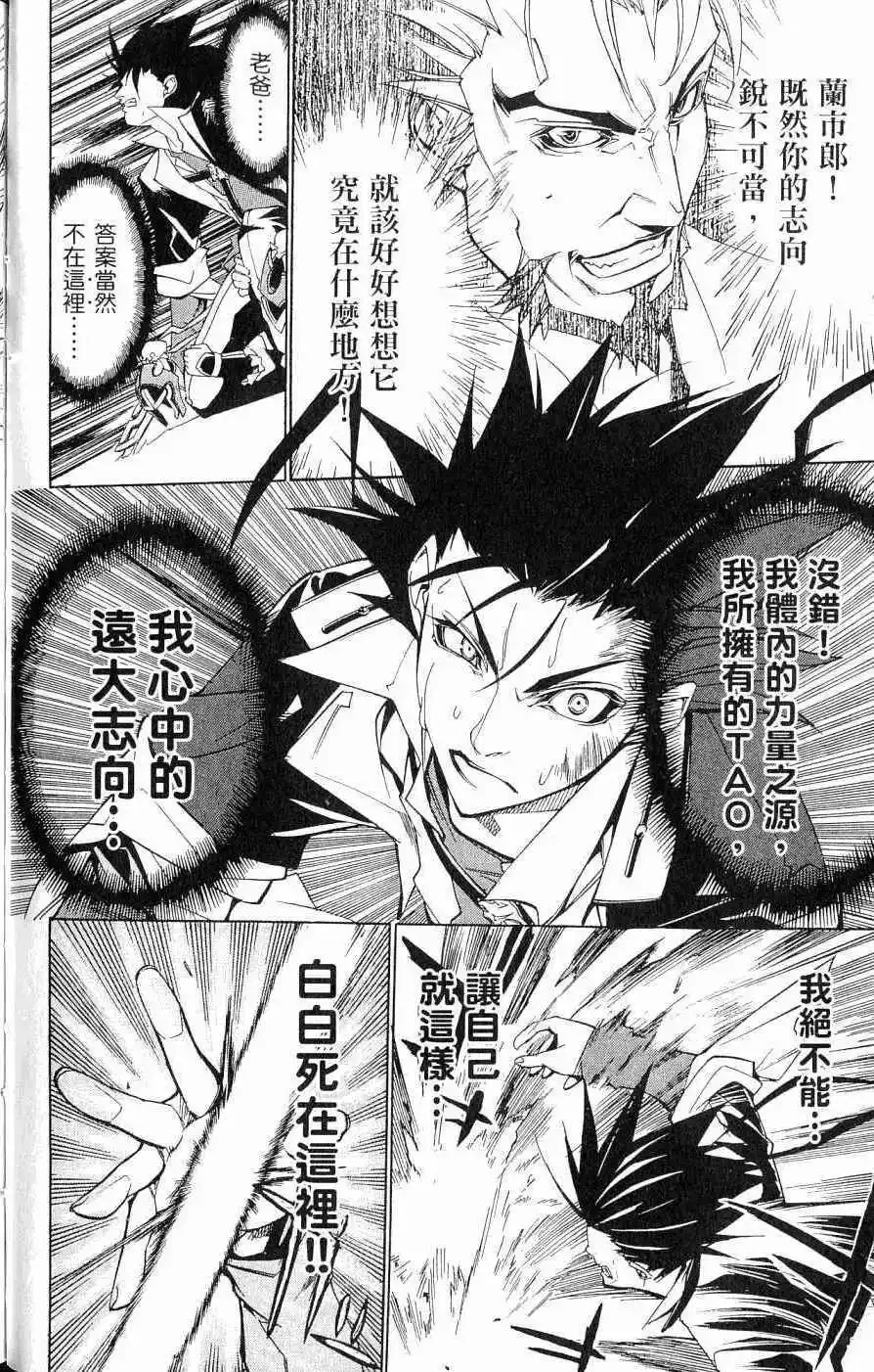 第04卷 第55页