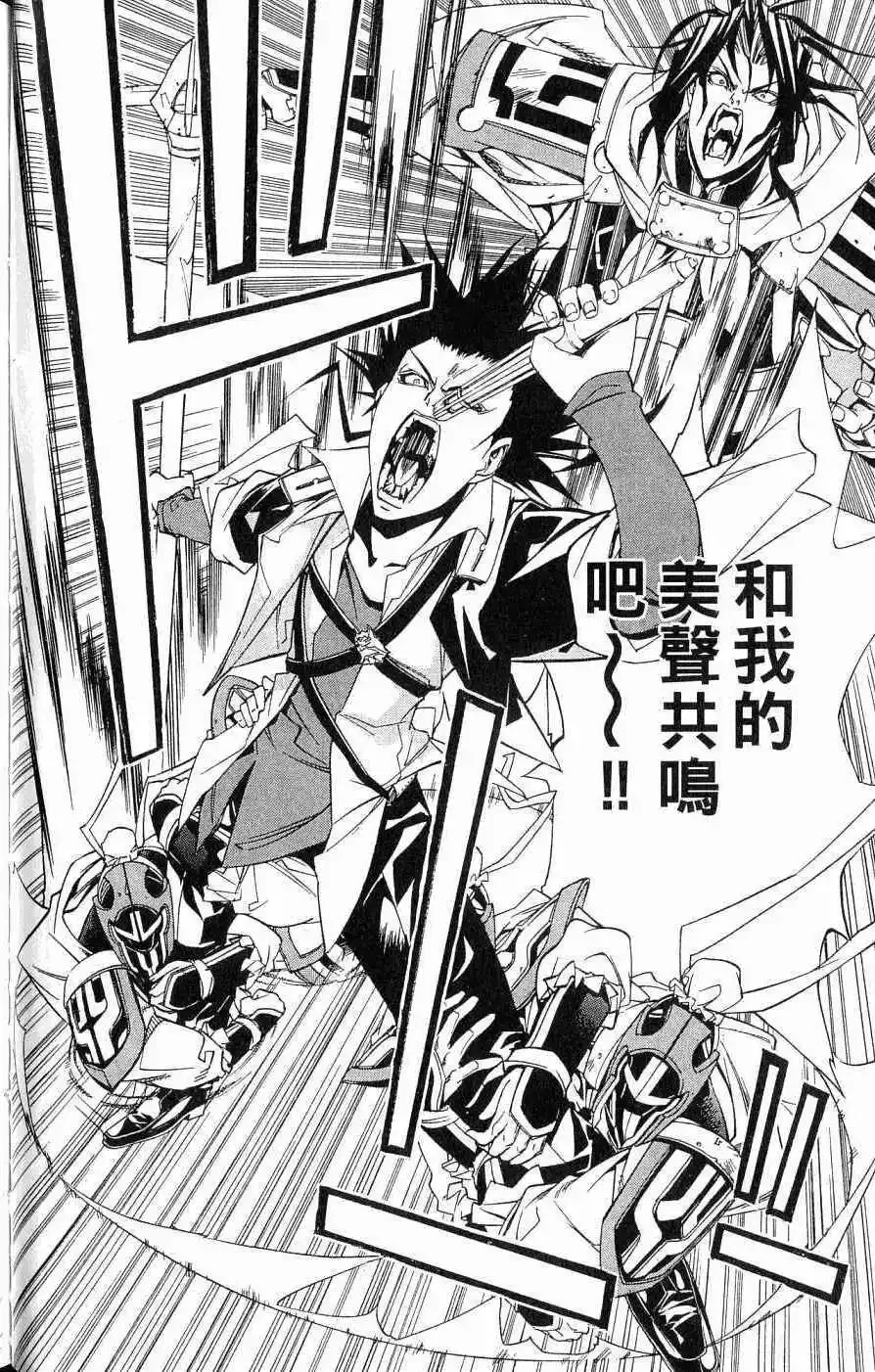 第04卷 第59页