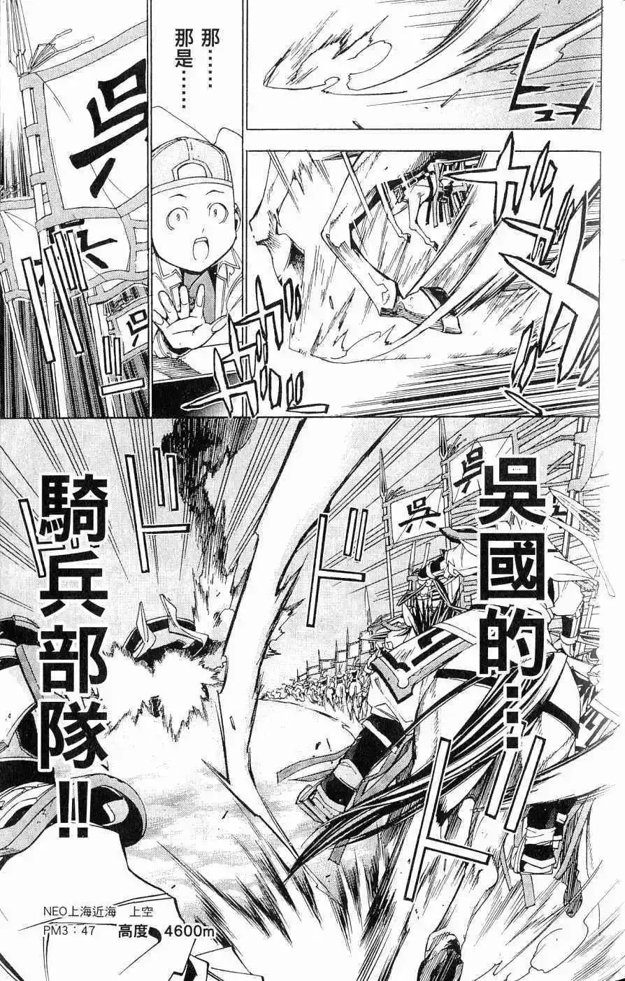 第04卷 第60页