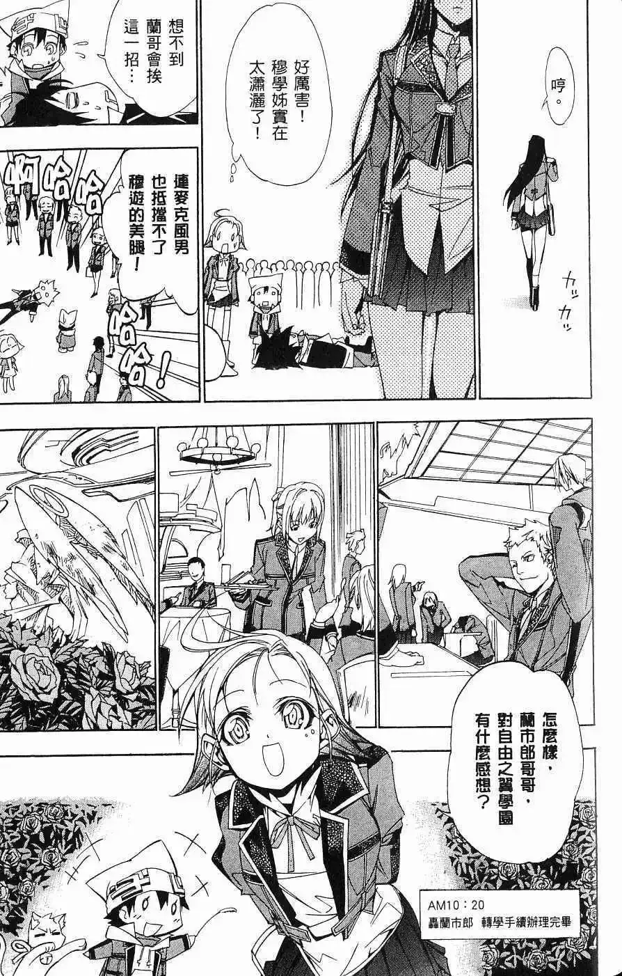 第04卷 第122页