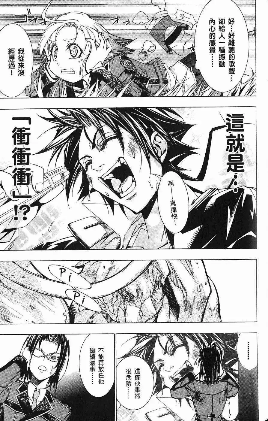 第04卷 第128页