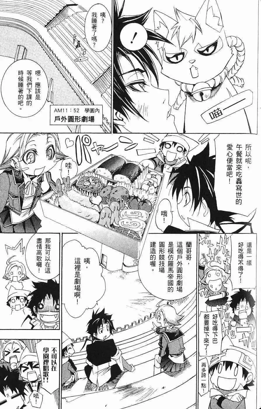 第04卷 第134页