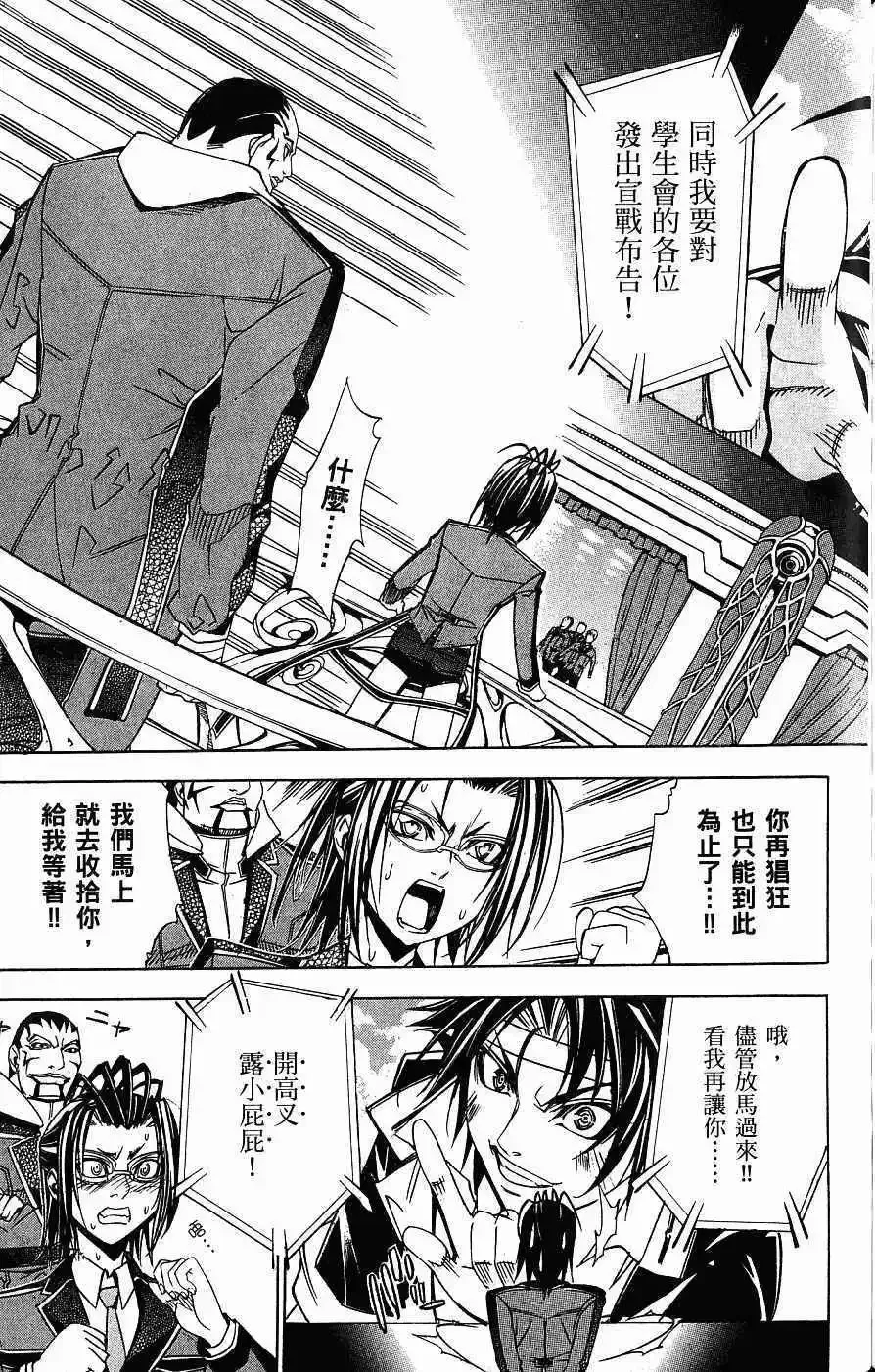 第04卷 第174页