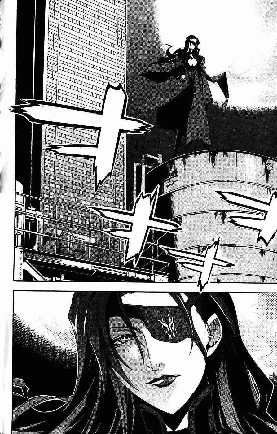第04卷 第179页