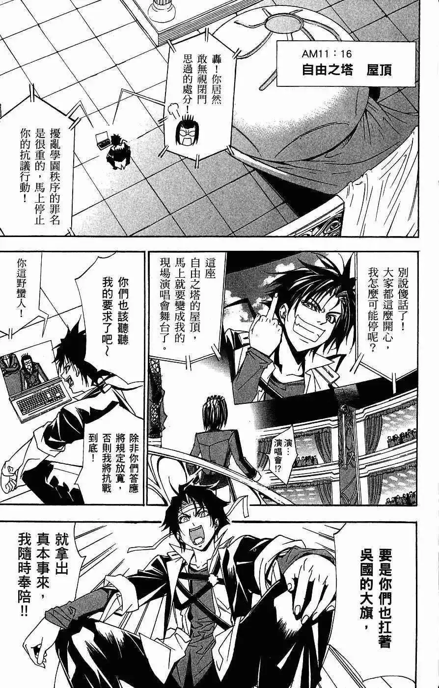 第04卷 第182页