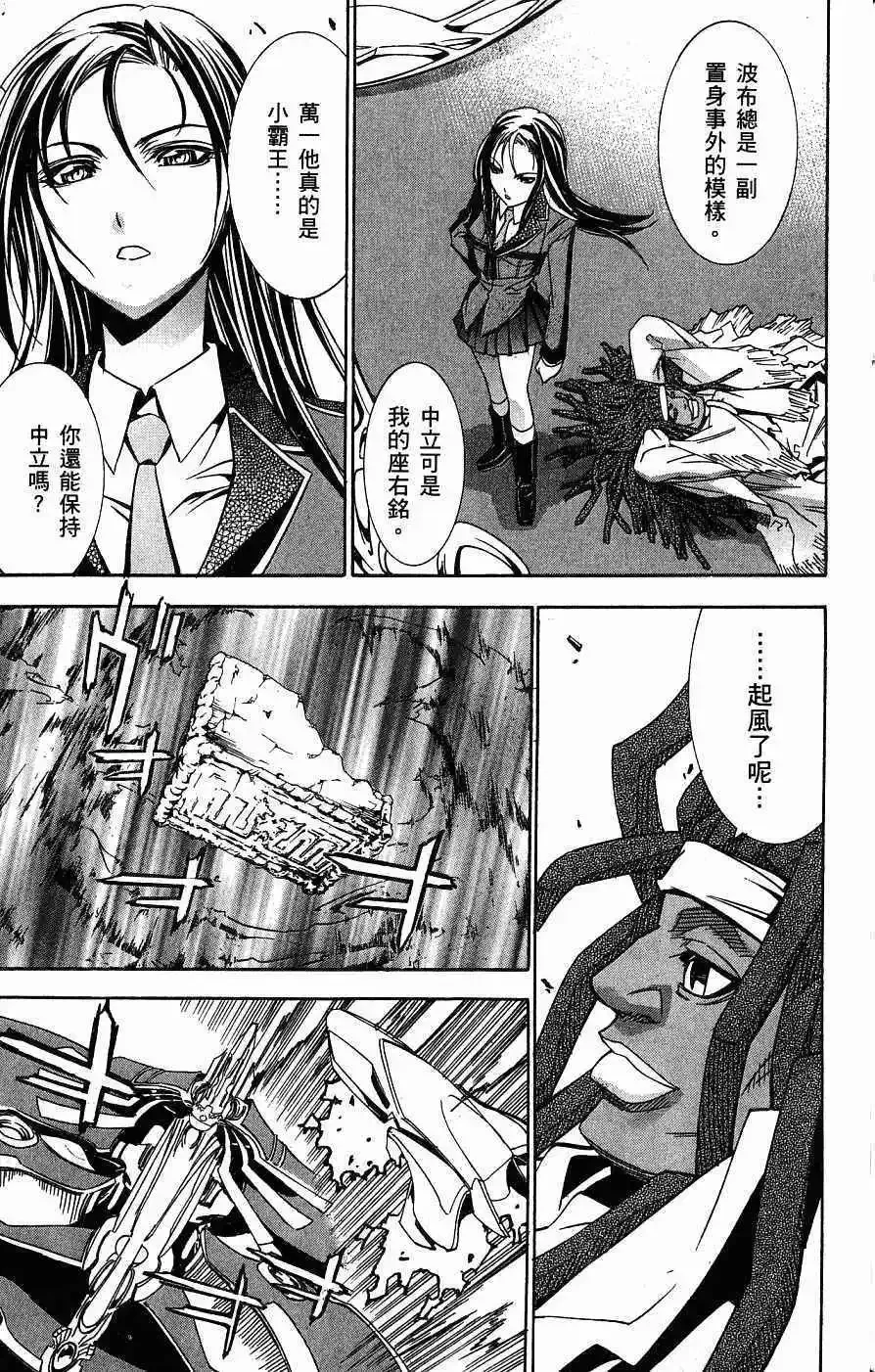 第04卷 第184页