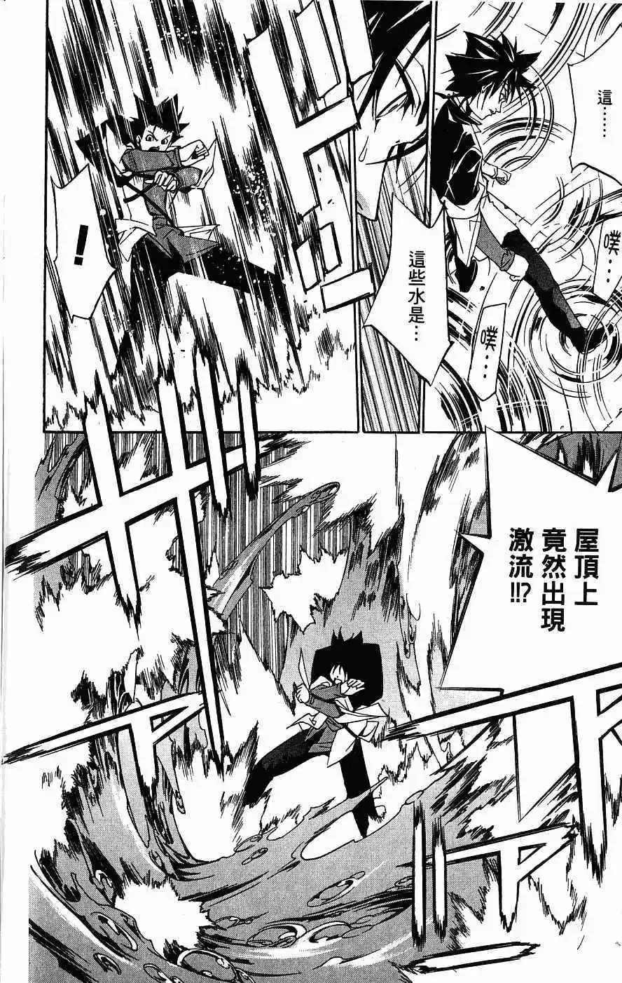 第04卷 第187页