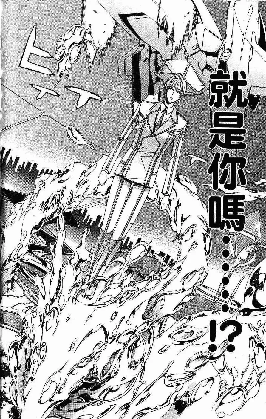 第04卷 第189页