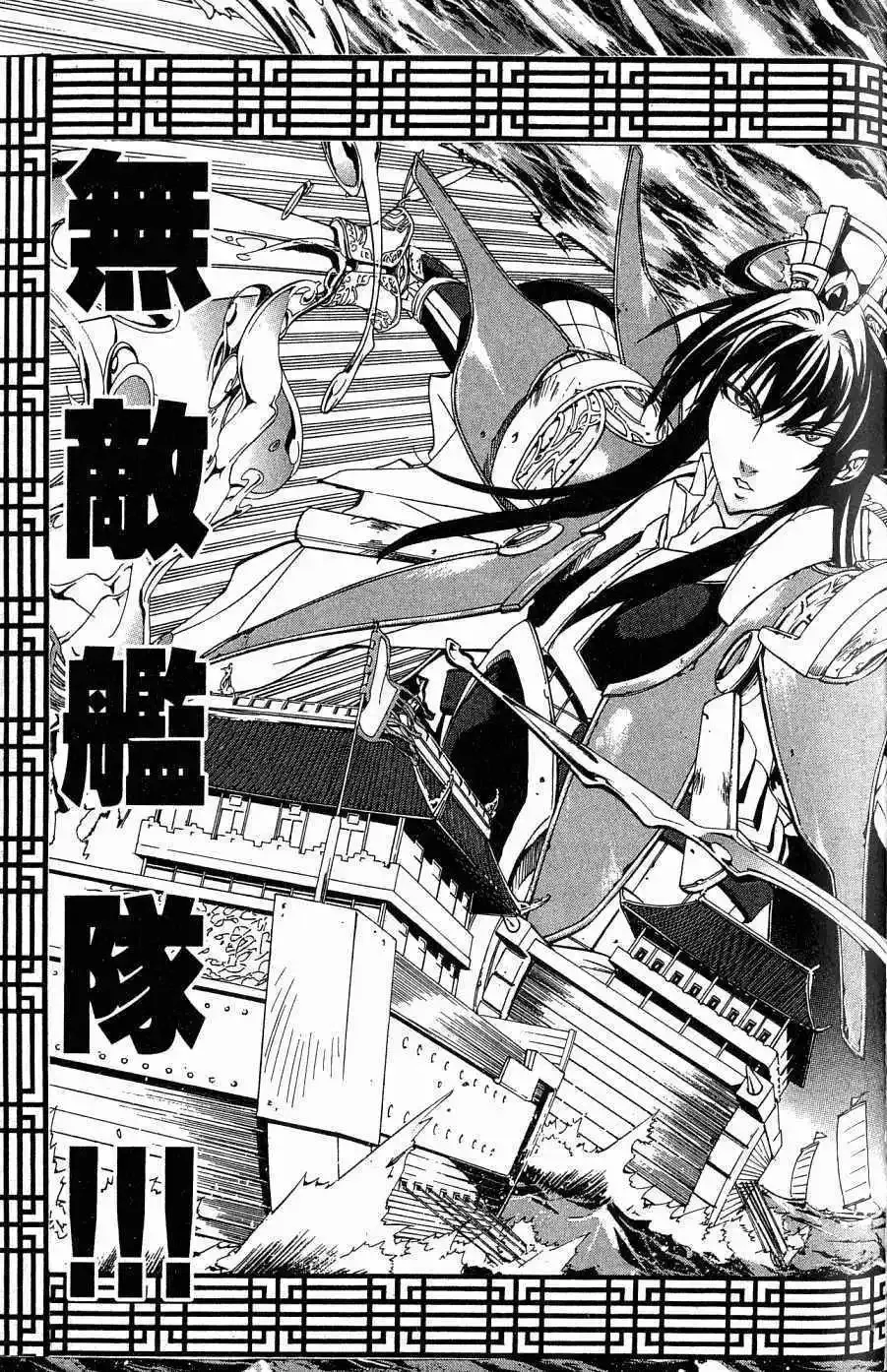 第05卷 第62页