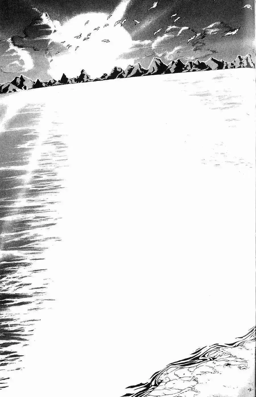 第05卷 第88页