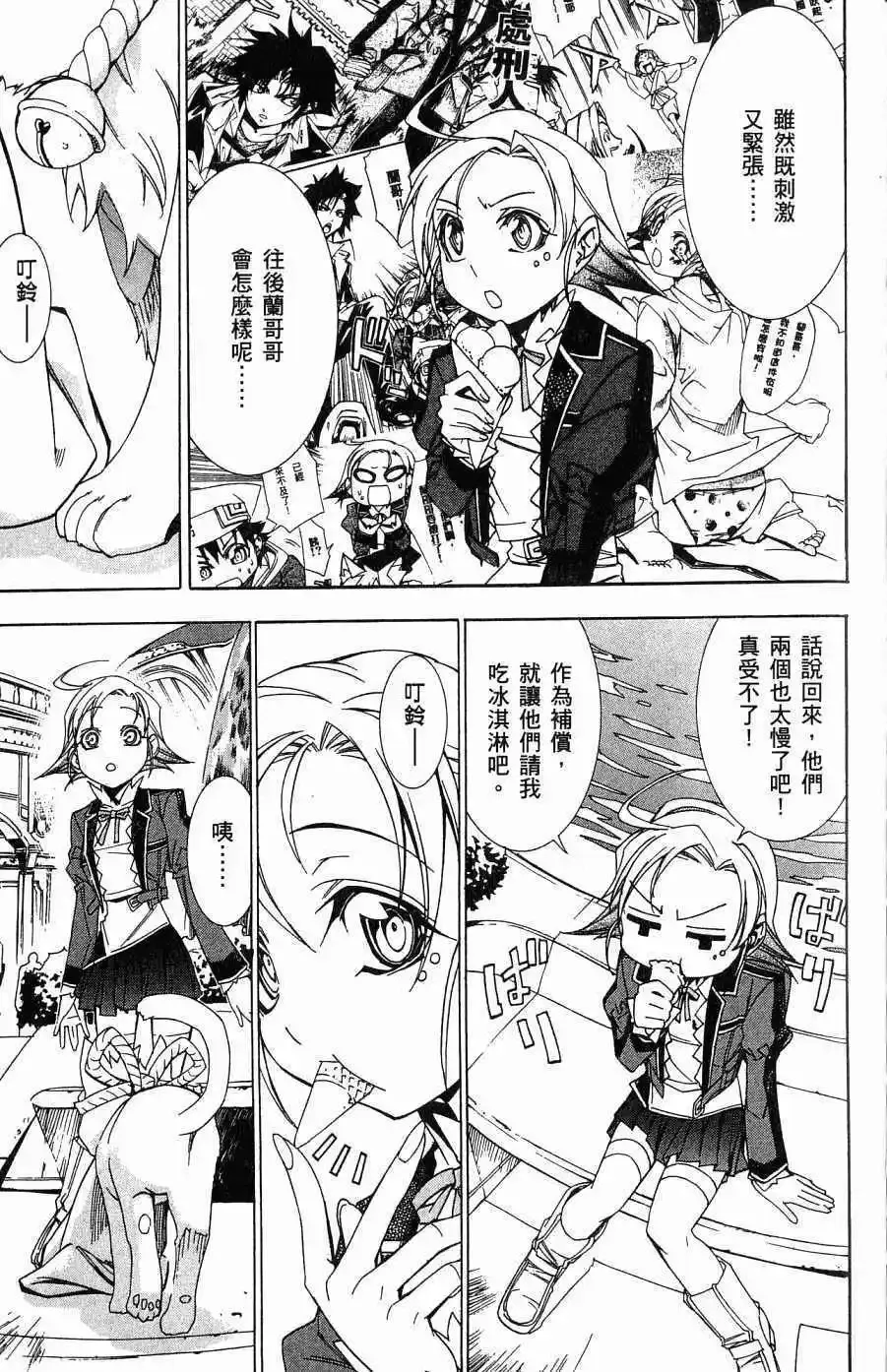 第05卷 第126页