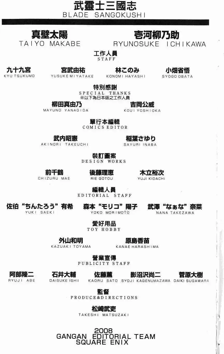 第05卷 第190页